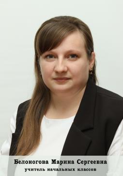 Жданова Марина Сергеевна